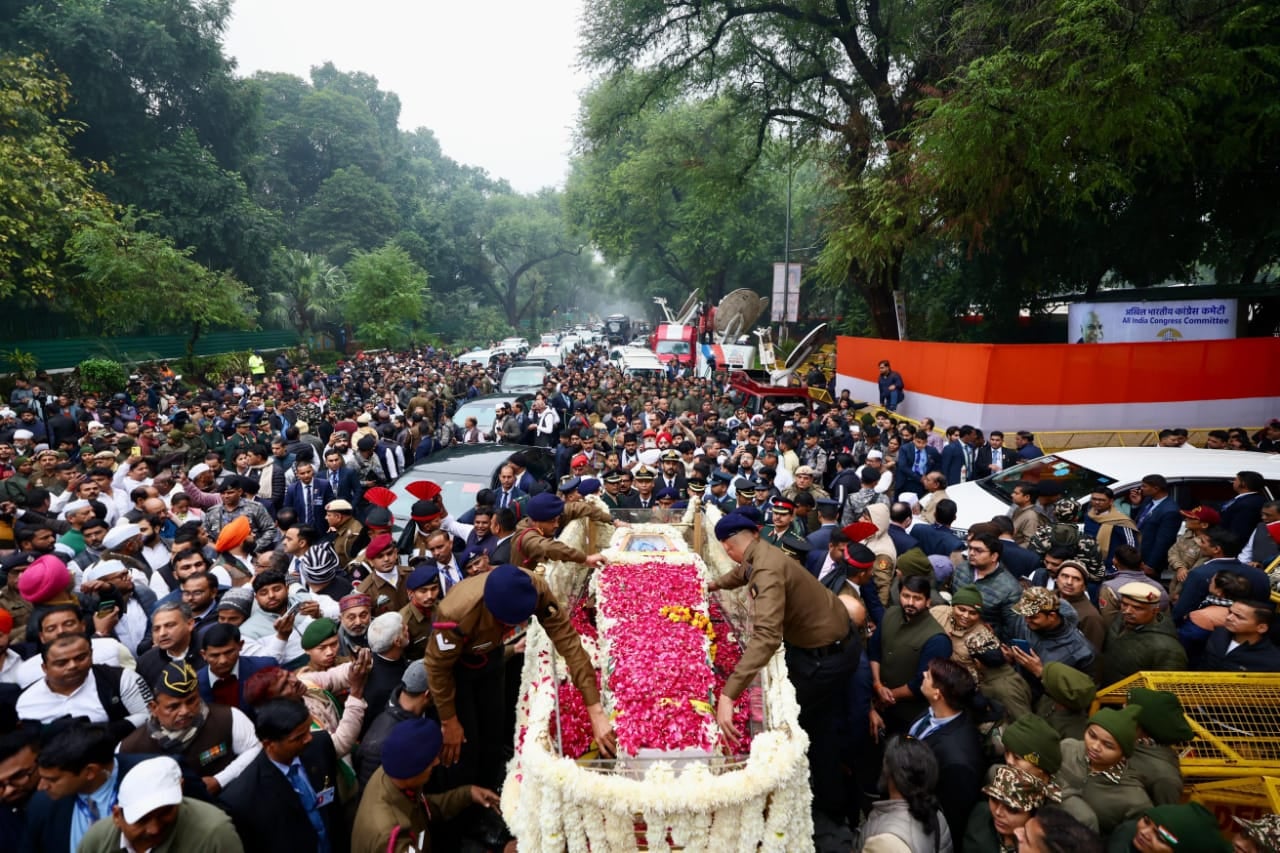 पूर्व PM मनमोहन सिंह की अंतिम यात्रा शुरू, देश के कई मशहूर हस्तियां ने दी अंतिम श्रद्धांजलि