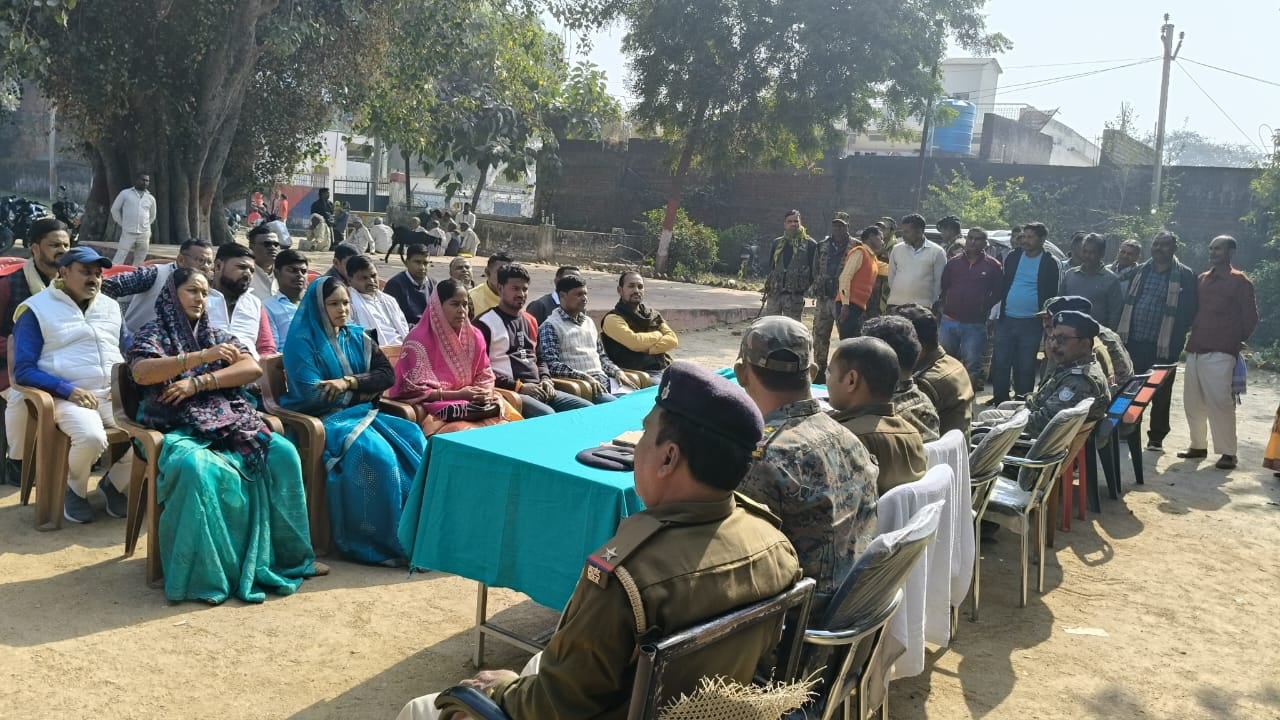पलामू पुलिस की नई मुहीम थाना में चलाए जा रहे जागरूकता अभियान, कौन दुश्मन-कौन दोस्त ऐसे करें पहचान
