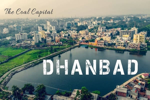 धनबाद हो या रांची सड़क से बैंकों तक की सुरक्षा पर पुलिस की नजर लेकिन नहीं हो रहा क्राइम कंट्रोल
