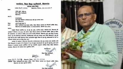 Bihar: किशनगंज जिले के प्राइवेट स्कूलों में पढ़ाई जाएगी उर्दू, DEO ने जारी किया आदेश