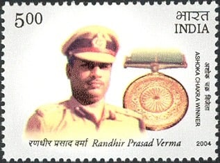 जांबाज एसपी शहीद रणधीर वर्मा के 34वें शहादत दिवस पर धनबाद आएंगे राज्यपाल,जानिए उनके बारे में