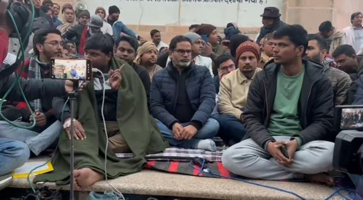 BPSC के मुद्दे को धार देने के लिए अनिश्चितकाली धरने पर बैठे पीके,गांधी मैदान में हजारों छात्र मौजूद