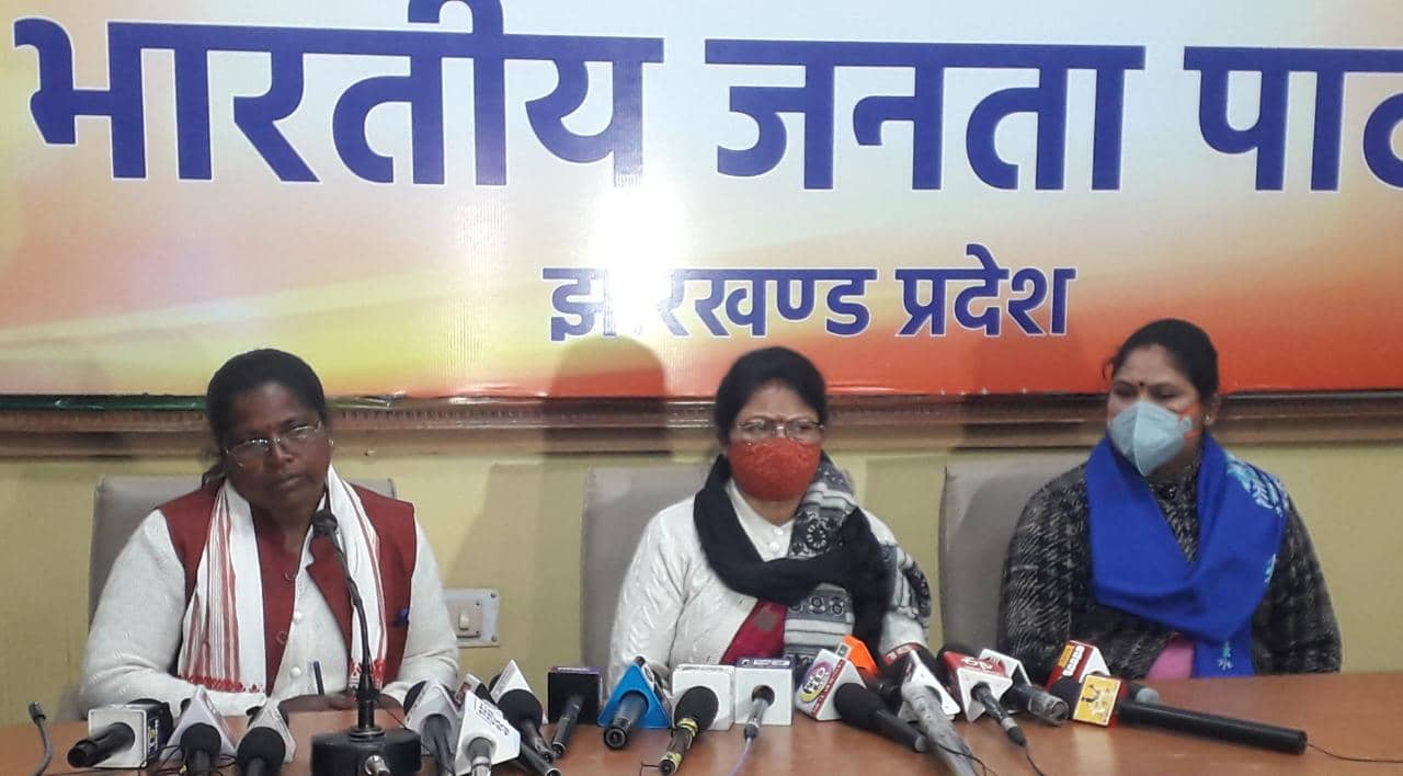 चान्हो में नाबालिग बच्ची के साथ हुए गैंग रेप मामले पर भाजपा ने कहा बेटियाँ नहीं है सुरक्षित