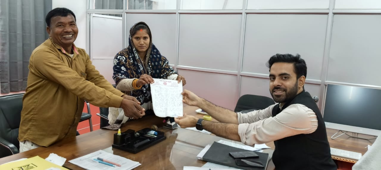 डिजिटलीकरण के दौर में भी इस गांव के ग्रामीण दूर संचार सेवा से वंचित, बीएसएनएल नेटवर्क होने के बाद भी नहीं मिल रहा लाभ