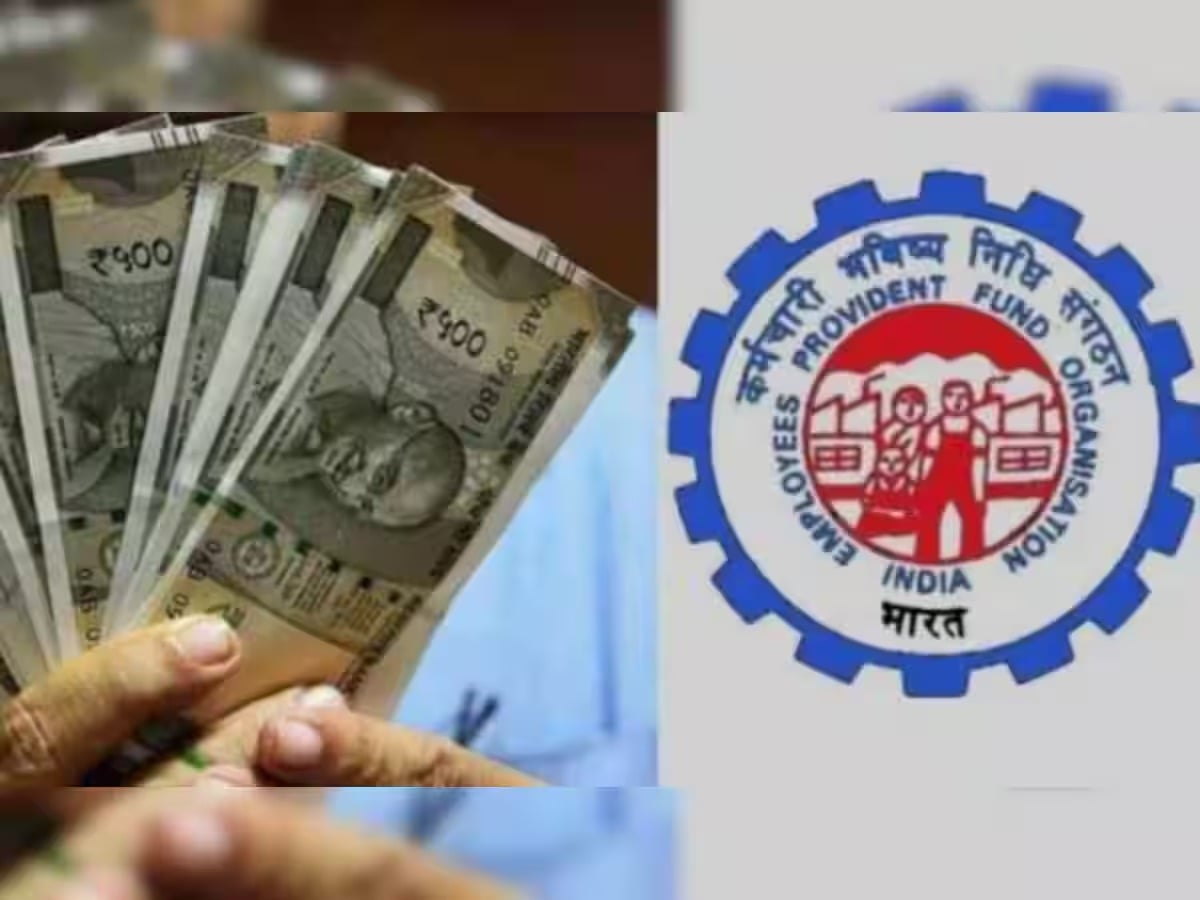 राहत भरी खबर: मुश्किल वक्त में अब EPFO बनेगा आपके सहारे की लाठी, जानिए कैसे