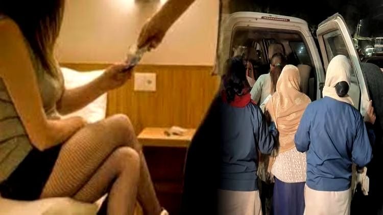 रांची के एक होटल में Sex रैकेट का भंडाफोड़!आपत्तिजनक हालत में मिले जोड़े