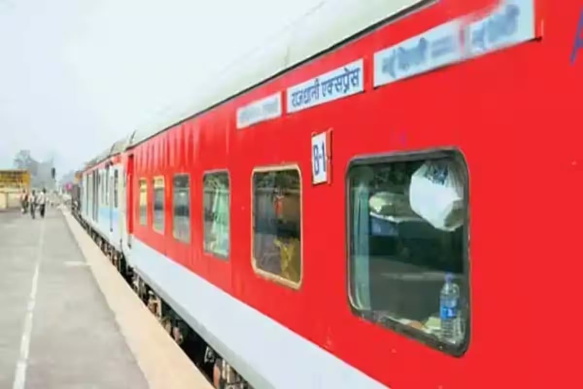 Dhanbad: ट्रेनों पर धुंध -कोहरे का असर, शनिवार को सुबह की राजधानी पहुंचेगी रात को