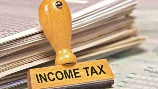 Income Tax विभाग में बिना परीक्षा नौकरी पाने का सुनहरा मौक़ा, बस चाहिए ये योग्यता