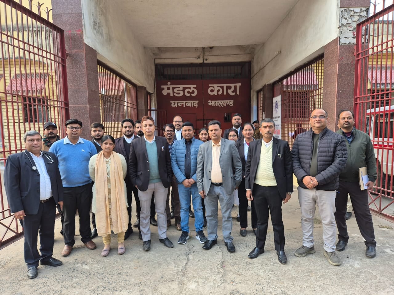 Dhanbad: डिस्ट्रिक्ट जज के नेतृत्व में टीम पहुंची धनबाद जेल, पढ़िए जांच का मुख्य बिंदु क्या था