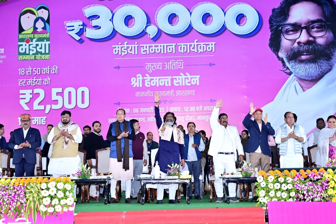 गलत शपथ पत्र दाखिल कर ले रहें मंईयां योजना का लाभ तो कर दें सरेंडर, सीएम ने कह दी बड़ी बात