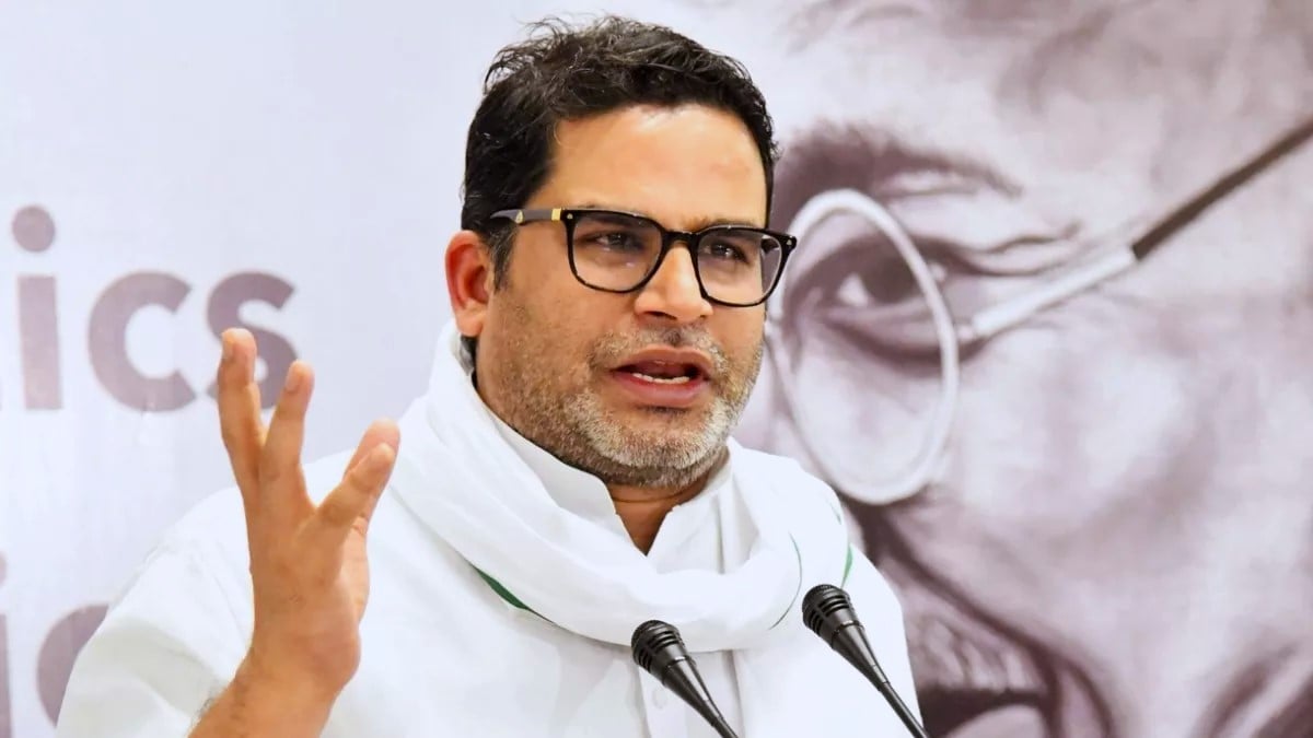 क्या छात्रों के आंदोलन में प्रशांत किशोर चमका रहे अपना चेहरा, बेल मिलने के बाद क्यों दिया घुमा कर बयान