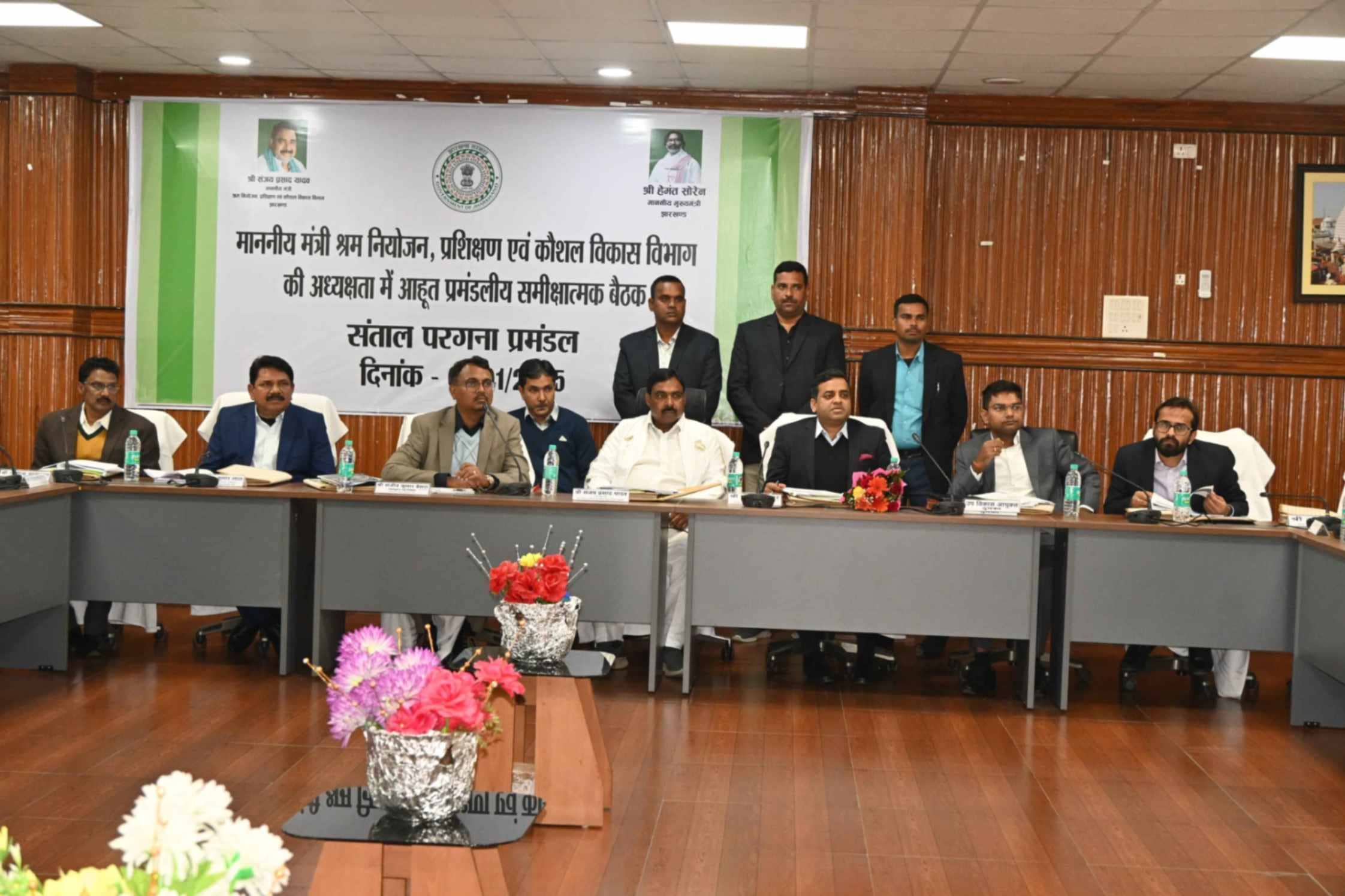 संथाल परगना प्रमंडल में बढ़ेगी आईटीआई कॉलेज की संख्या, मंत्री संजय प्रसाद यादव ने कहा- पलायन रोकना सरकार की पहली प्राथमिकता