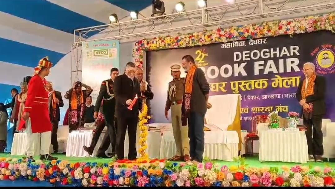 राज्यपाल संतोष कुमार गंगवार ने 22 वां पुस्तक मेला का किया उद्घाटन, कहा-नौजवानों में पुस्तक पढ़ने की कम रुचि चिंता का विषय