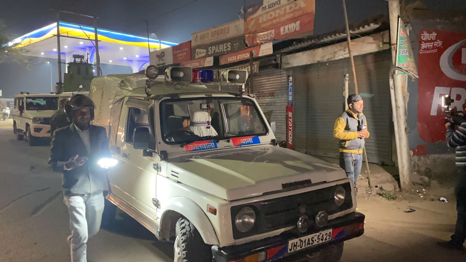 रांची में मामूली बात पर चल जाती है गोली! बढ़ते अपराध से दहशत में आम लोग