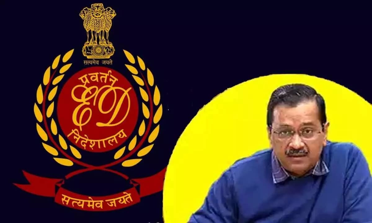 AAP नेता अरविंद केजरीवाल के खिलाफ मुकदमा चलाने की गृह मंत्रालय ने दी मंजूरी, जानिए पूरा मामला