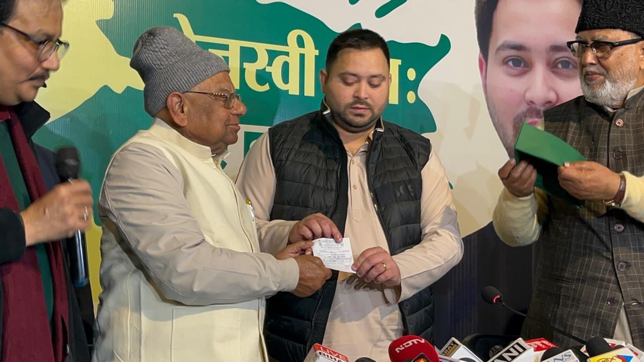 बिहार विधानसभा चुनाव से पहले जदयू को बड़ा झटका, पार्टी के राष्ट्रीय उपाध्यक्ष ने थामा आरजेडी का दामन