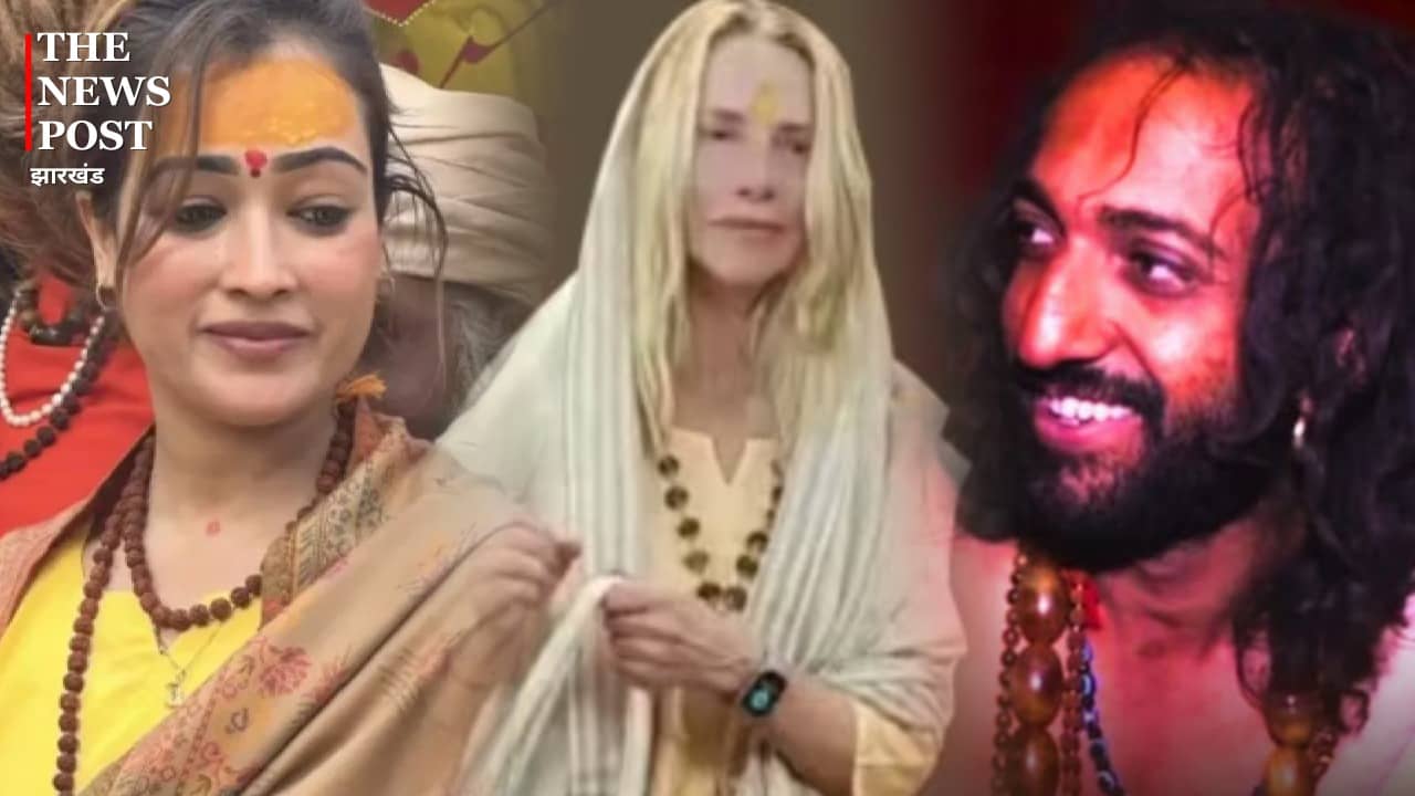 महाकुंभ के दौरान कुछ सन्यासी क्यों हो रहे ट्रेंड, जानिए इंजीनियरिंग और ग्लैमर्स से भरी जिंदगी छोड़ चुके इन बाबा और साध्वी का सच