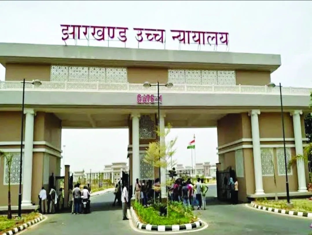 JSSC-CGL को लेकर झारखंड हाईकोर्ट में सुनवाई, परीक्षा के रिजल्ट पर रोक जारी, अगली सुनवाई 26 मार्च को