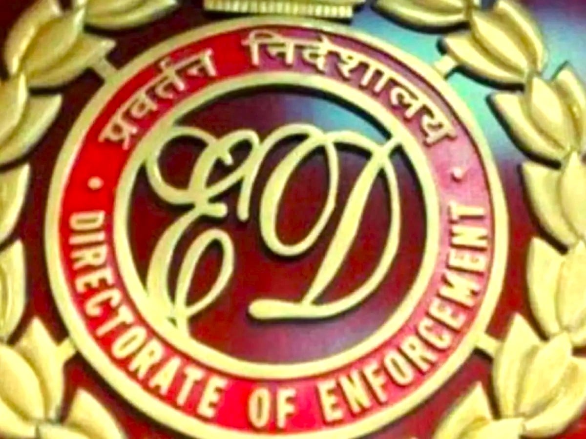 Bihar News: रेलवे क्लेम घोटाले में CBI का बड़ा एक्शन, पटना, नालंदा समेत पांच ठिकानों पर ED की दबिश