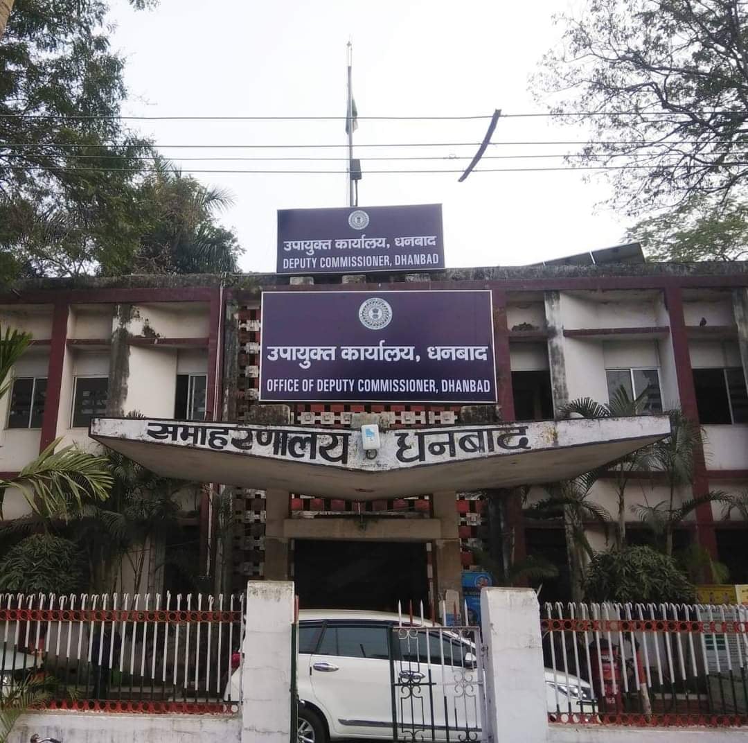 धनबाद के भवन प्रमंडल का हाल देखिये हुजूर -पहले चहेते से काम फिर टेंडर !