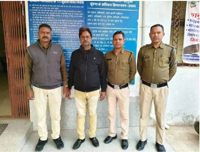 छत्तीसगढ़ में 8 करोड़ की ठगी करने वाला रांची से गिरफ्तार, कम समय में पैसे दोगुना करने का प्रलोभन देकर लोगों को लगाता था चूना