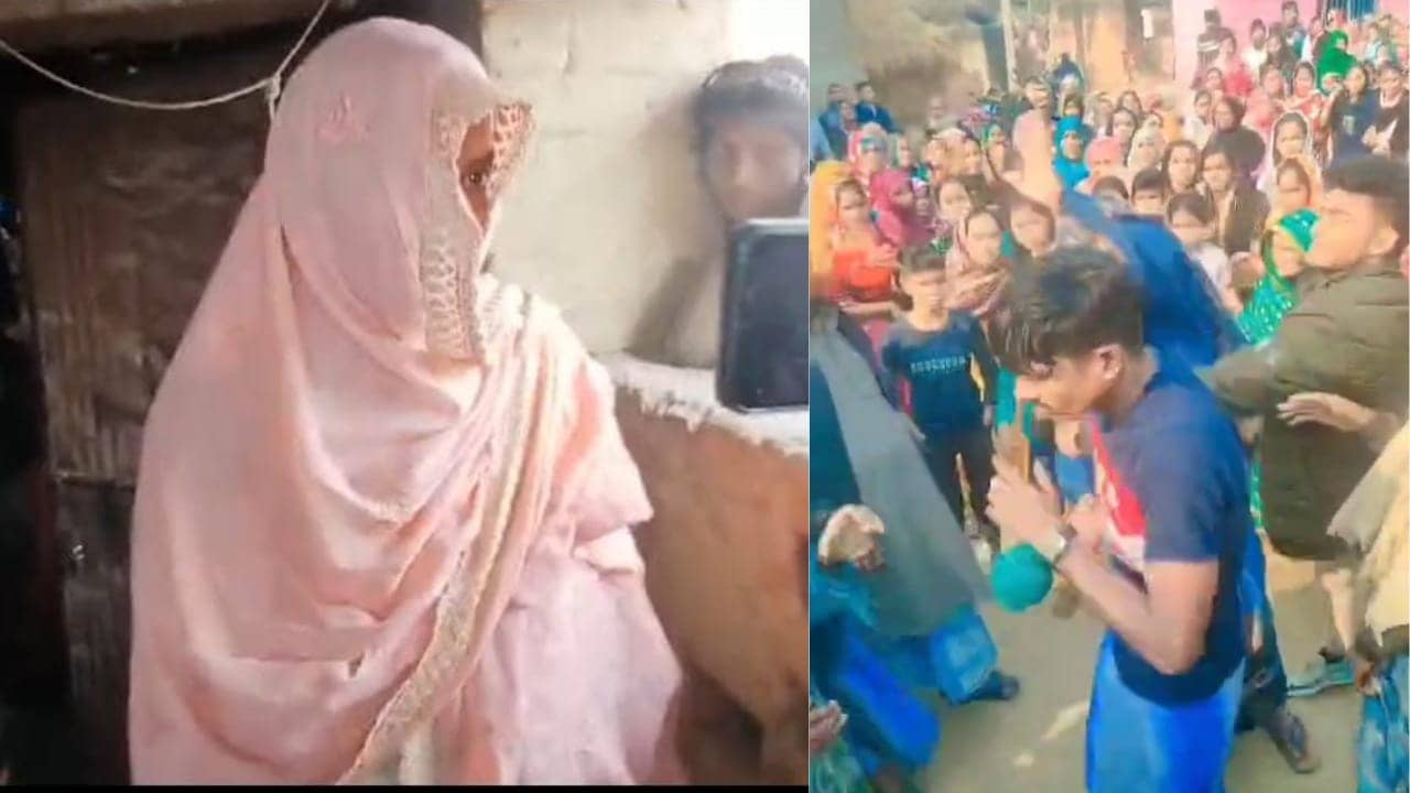 दुमका: झूठ बोलकर की 4 शादियां, राज खुलने पर ग्रामीणों ने की धुनाई, वीडियो वायरल