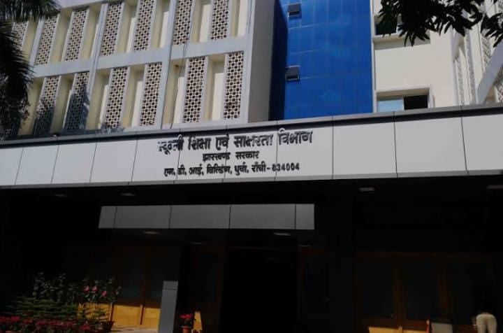 स्कूली शिक्षा और साक्षरता विभाग का आदेश के बाद उड़ी अधिकारियों की नींद, जानें क्या है पूरा मामला