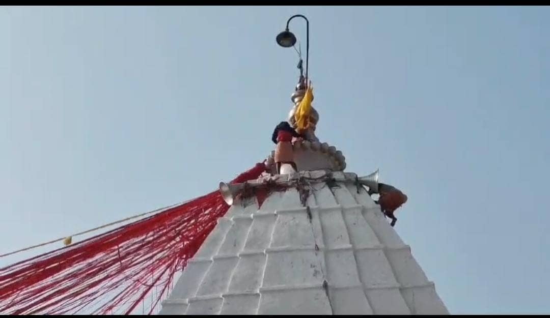 बसंत पंचमी के दिन भोलेनाथ का इस पवित्र द्वादश ज्योतिर्लिंग में तिलकोत्सव मनाने की है परंपरा,जिला प्रशासन पूरी तरह रहती है मुस्तैद