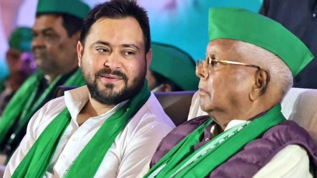 Bihar Politics: आगे -आगे पुत्र घोषणा कर रहे तो पिता पढ़िए -कैसे घोषणाओं को दे रहे खाद -पानी