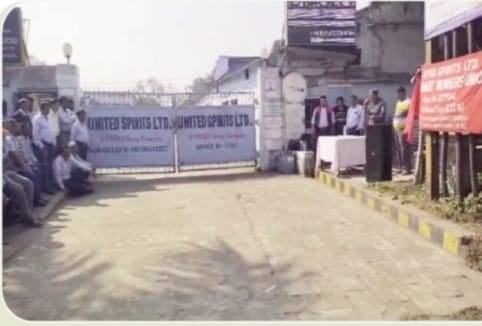 धनबाद से सटे बंगाल में 1826 की फैक्ट्री अब तक चल रही थी लेकिन पढ़िए अब क्यों बंद हो जाएगी