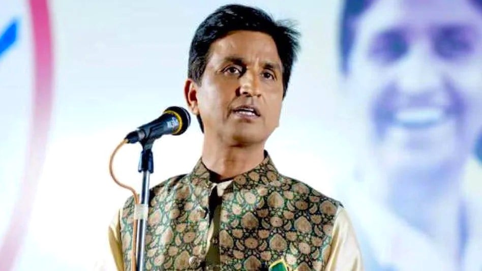 आम आदमी पार्टी के हारने पर कुमार विश्वास ने दी प्रतिक्रिया, कहा- 'केजरीवाल महानिर्लज्ज'....
