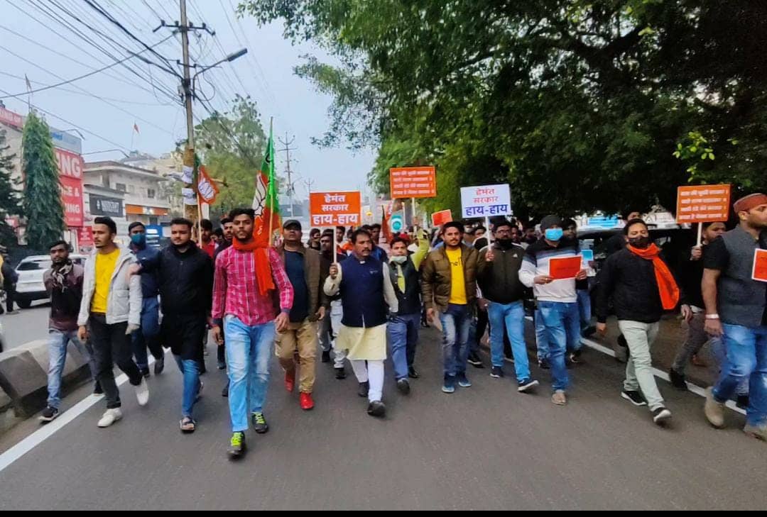 जनता विरोधी है झारखंड की हेमंत सोरेन सरकार : BJYM