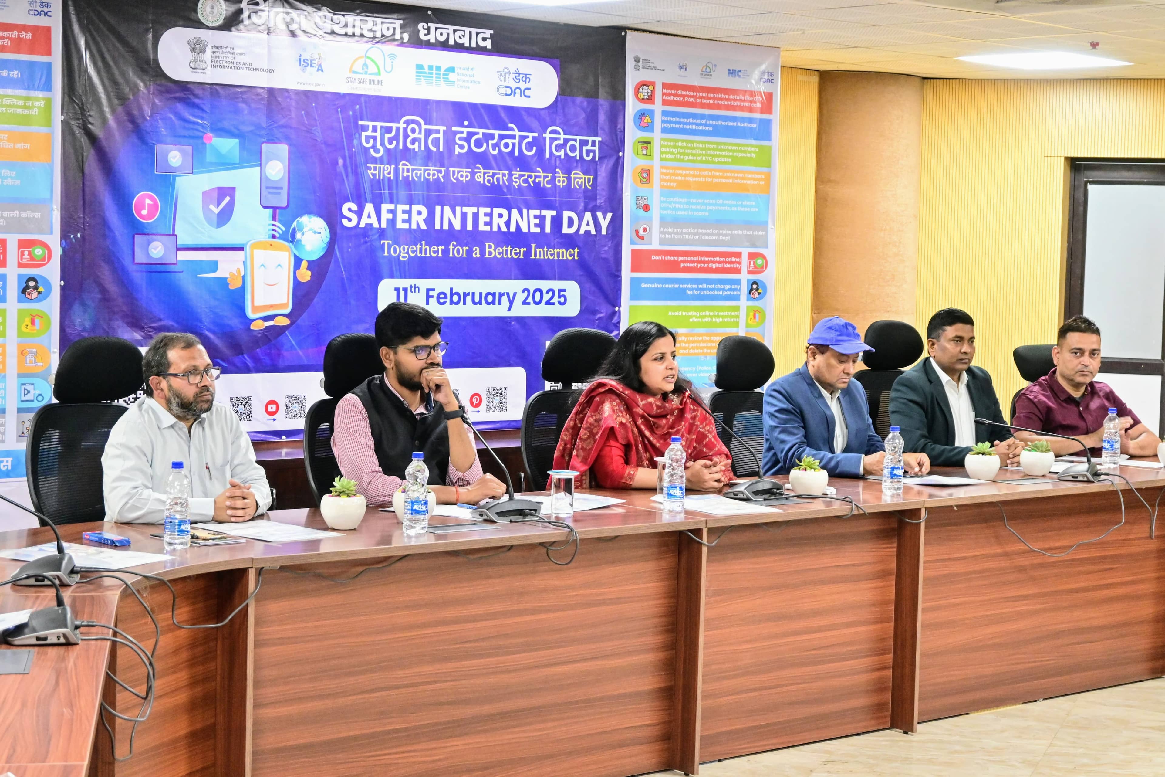 साइबर फ्रॉड होने पर तुरंत हो जाइये एक्टिव, गोल्डन आवर को नहीं जाने दे हाथ से, आगे और क्या करें