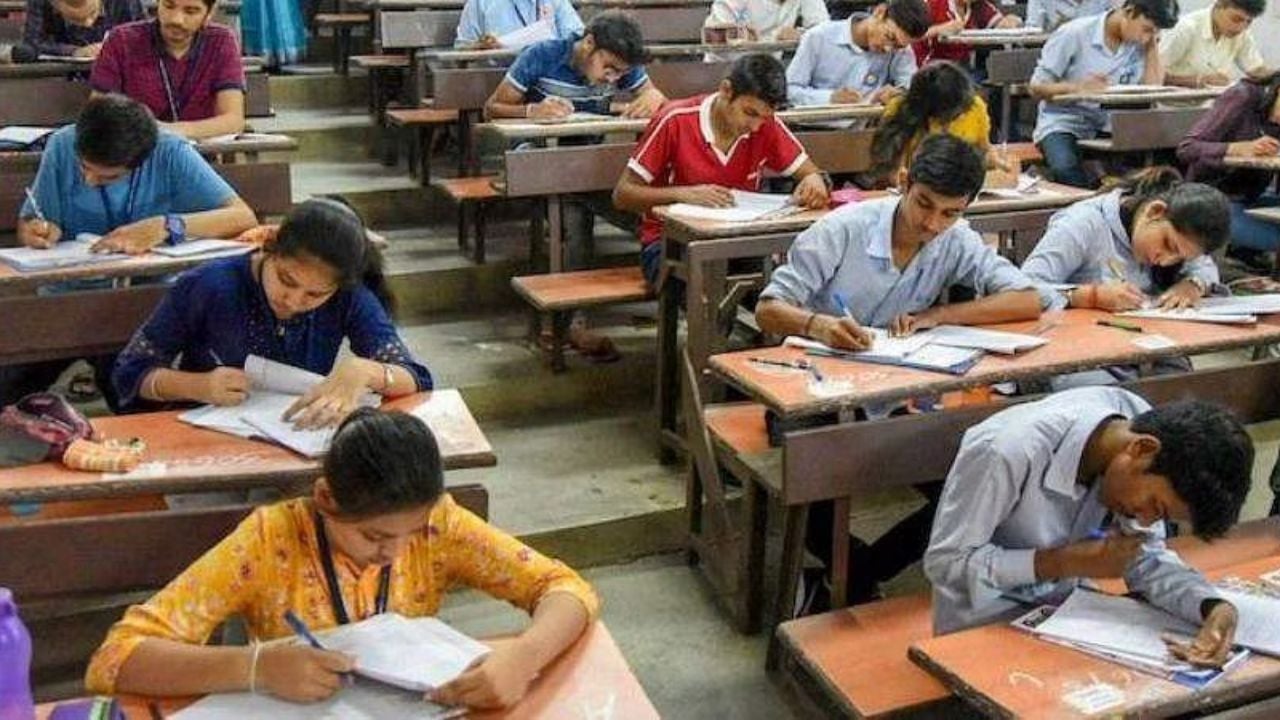 14 फरवरी को होने वाली मैट्रिक और इंटर की परीक्षा स्थगित, अब चार मार्च को आयोजित होगी ये परीक्षा