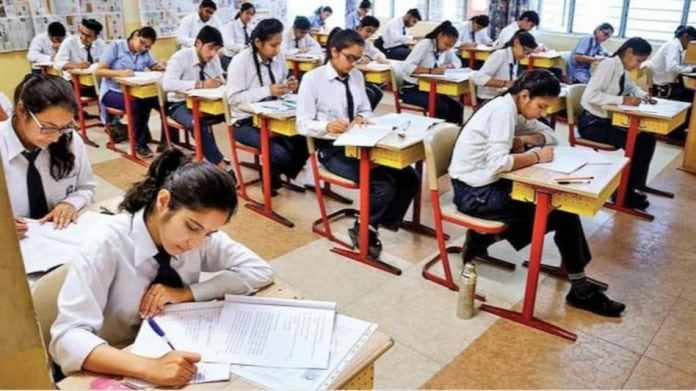CBSE Exam 2025: कल से होगी सीबीएसई बोर्ड 10वीं और 12वीं की परीक्षा, तैयारी पूरी, देखें जरूरी गाइडलाइंस