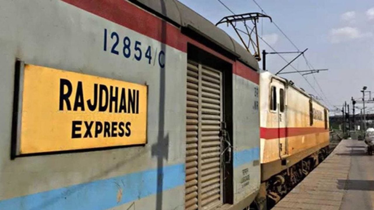 यात्रीगण कृपया ध्यान दें! रांची से दो घंटे विलंब से खुलेगी नई दिल्ली राजधानी एक्सप्रेस