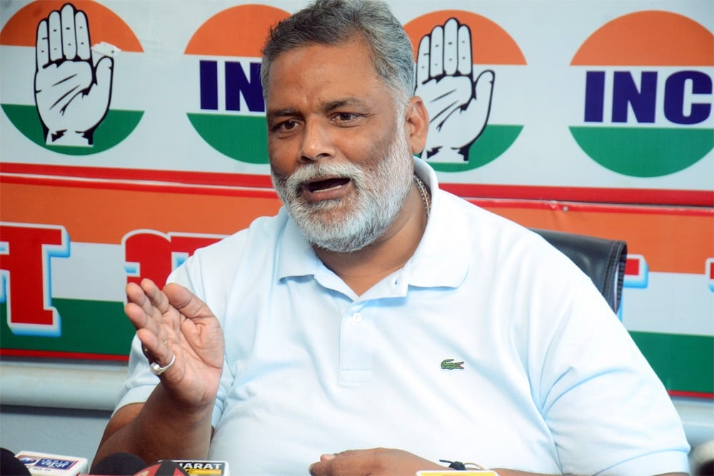 BIG BREAKING : सड़क हादसे में पूर्णिया सांसद पप्पू यादव की भांजी समेत चार लोगों की मौत