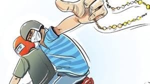 Dhanbad: अब तो पुरूषों के गले में भी सोने की चेन सुरक्षित नहीं, पढ़िए कैसे हुई है छिनतई