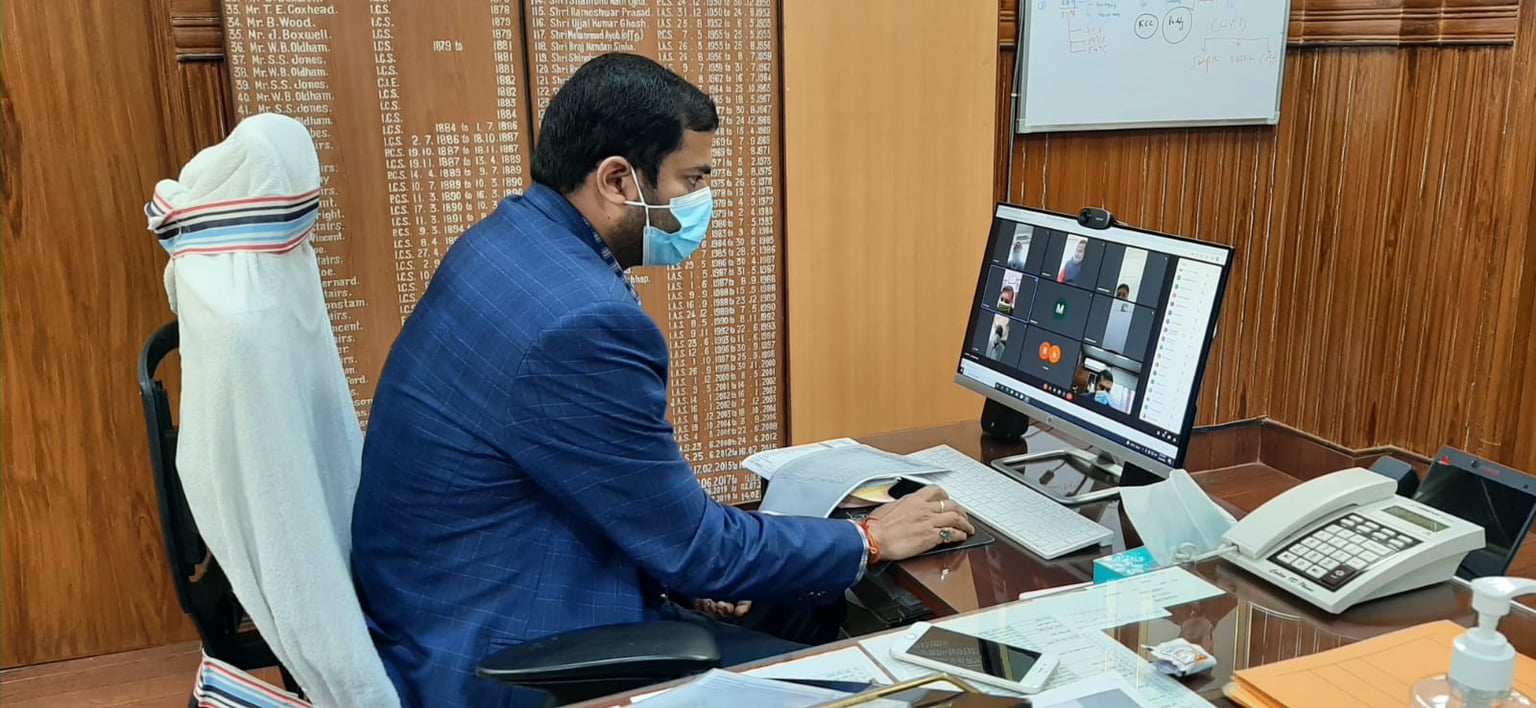 पेट्रोल सब्सिडी योजना : उपायुक्त ने वीडियो कांफ्रेंसिंग के जरिए की समीक्षा बैठक