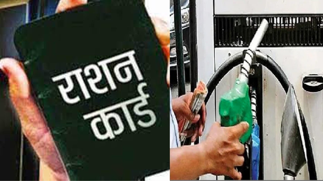 झारखंड पेट्रोल सब्सिडी योजना:आखिर क्यों आवंटन के अभाव में दम तोड़ रही सरकार की योजना, पढ़िए विस्तार से