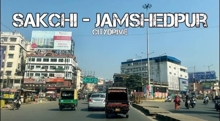 3rd March Special: कभी साकची के नाम से मशहूर था जमशेदपुर शहर, लेकिन क्यों बदला गया नाम, पढ़ें इसके पीछे का दिलचस्प किस्सा