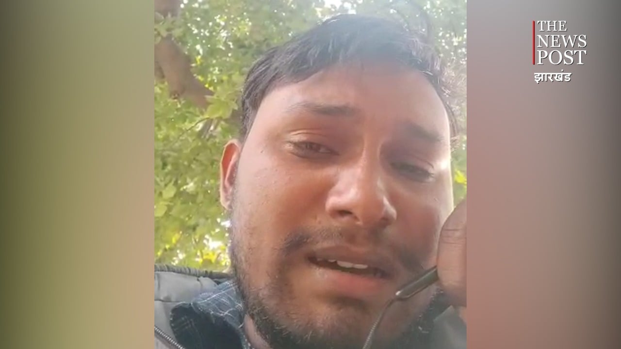 वायरल : टुंडी के असलम का रोते हुए वीडियो वायरल, कह रहा -अब मैं जीना नहीं चाहता !