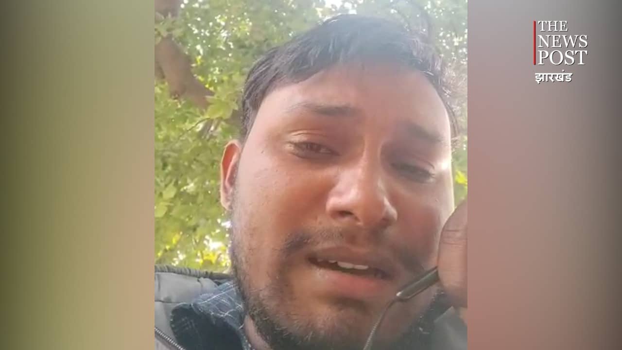 वायरल : टुंडी के असलम का रोते हुए वीडियो वायरल, कह रहा -अब मैं जीना नहीं चाहता !