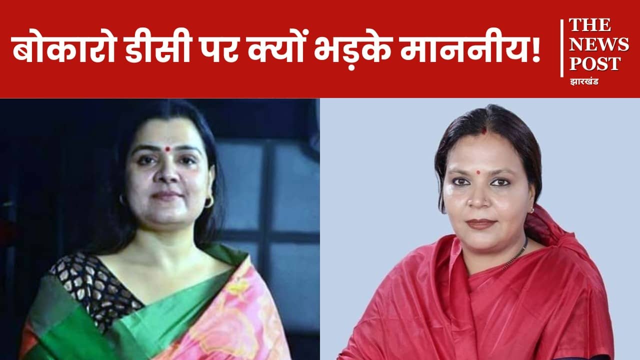 माननीयों को इज्जत नहीं दे रहें अधिकारी! सदन में गूंजा मामला, कार्यपालिका खुद को समझ रही विधायिका से ऊपर