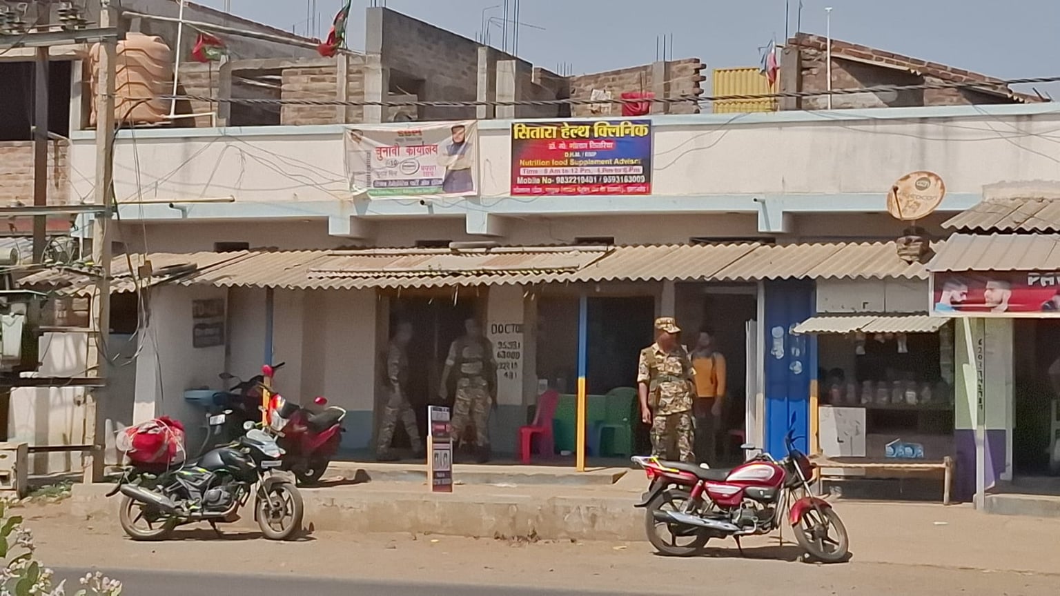 बड़ी खबर: सोशल डेमोक्रेटिक फ्रंट ऑफ इंडिया के दफ्तर पहुंची ED की टीम