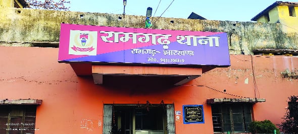 शादी का प्रलोभन देकर सात साल तक किया यौन शोषण, जब नौकरी लगी तो शादी से मुकर गया युवक, जानिए फिर क्या हुआ