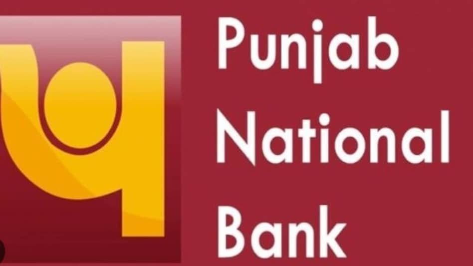 पंजाब नेशनल बैंक में स्पेशलिस्ट ऑफिसर के पदों पर निकली भर्ती, जानिए कौन कर सकता है अप्लाई