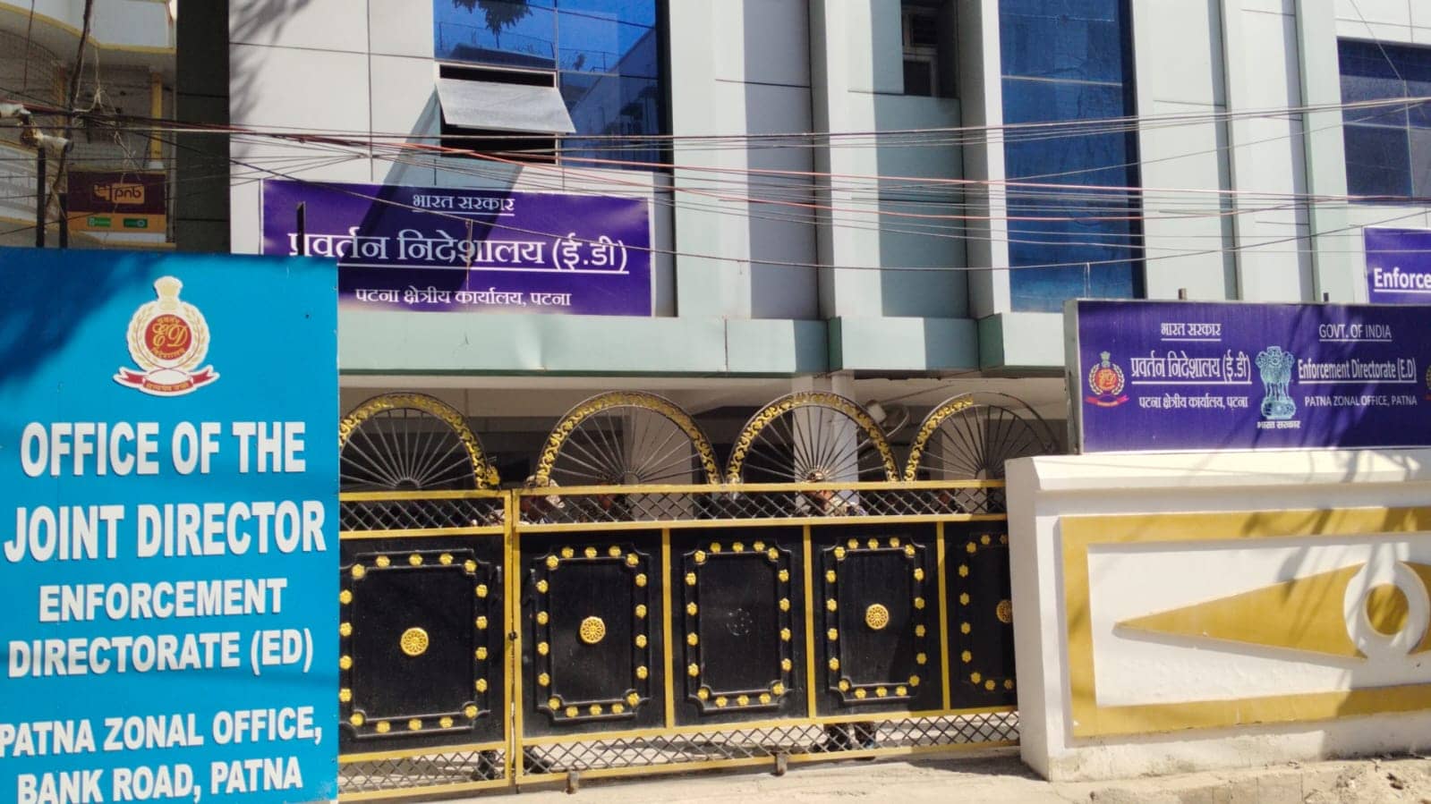 Bihar Breaking: राबड़ी देवी और तेज प्रताप की बढ़ सकती है मुश्किलें! लैंड फाॅर जाॅब मामले में आज ED करेगी पूछताछ