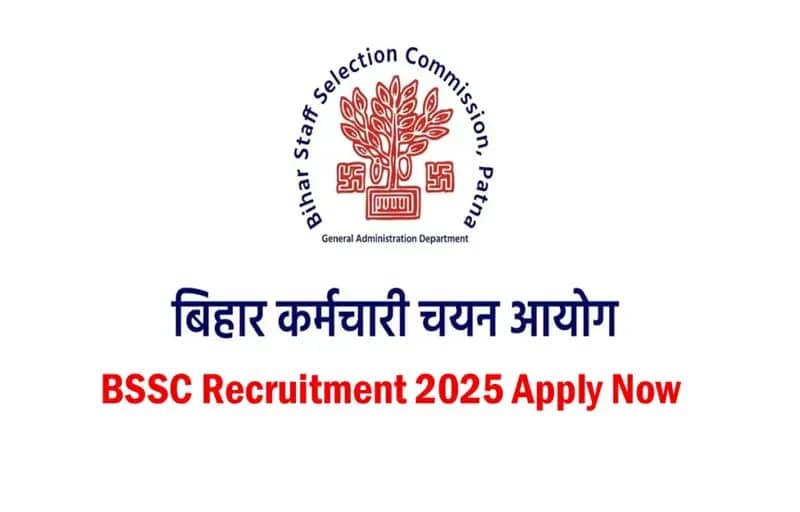 BSSC Recruitment 2025: बिहार कर्मचारी चयन आयोग ने 682 पदों पर निकाली भर्ती, इस दिन से शुरू होगा आवेदन