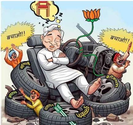 Bihar Politisc: तेजस्वी यादव के पोस्टर पर फिर गरमा सकती है बिहार की राजनीति, पढ़ें पोस्टर में क्या है